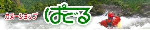 header.jpg